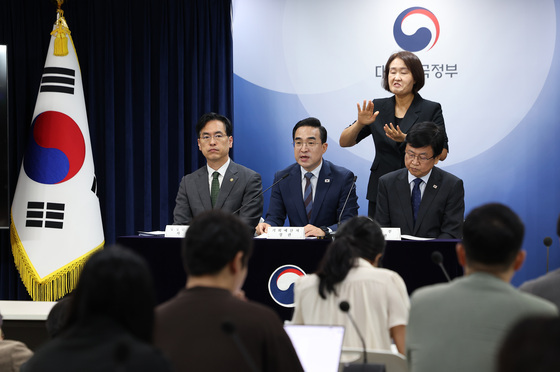거점국립대총장협 "교육교부금 개편 환영…국립대 장기 투자 필요"