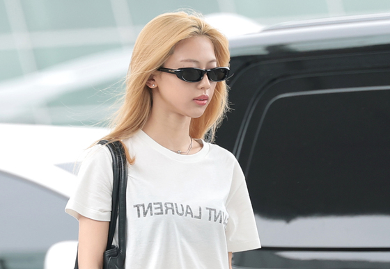출국하는 루카