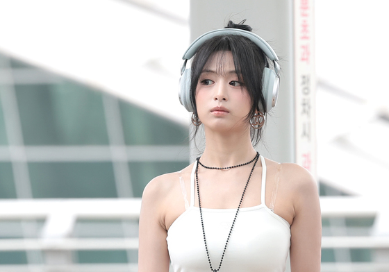 아현, 공항 포착