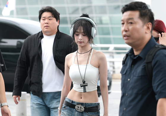 아현, 한 줌 개미허리