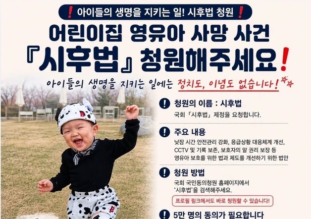 많이 본 뉴스
