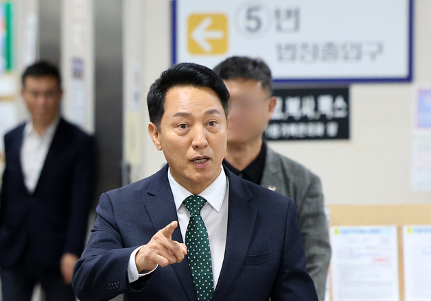 오세훈, '정치자금법위반 혐의' 항소심 첫 공판 출석