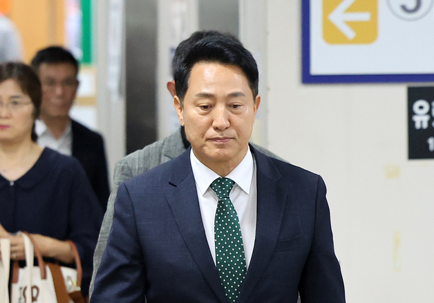 '정치자금법위반 혐의' 항소심 첫 공판 출석하는 오세훈 시장