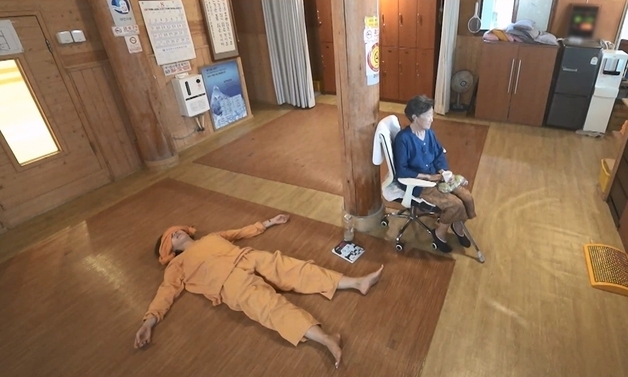 제주도 일상 공개한 소시 유리 '나혼산' 재출연…찜질방서 '벌러덩'