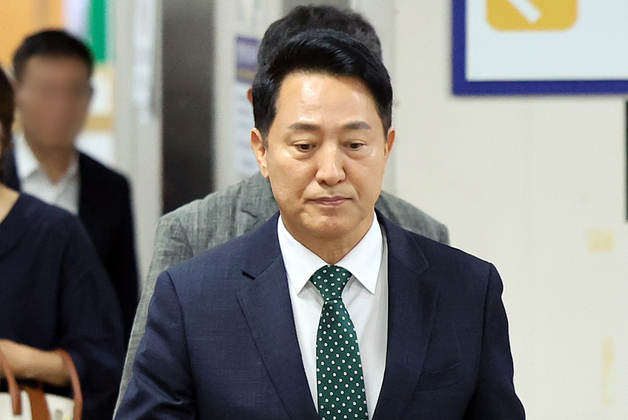 오세훈 시장, '정치자금법위반 혐의' 항소심 첫 공판 출석