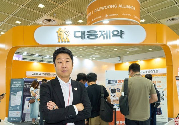 "약만으론 한계"…대웅제약 '데이터 연결' 전주기 헬스케어로 확장[문대현의 메디뷰]