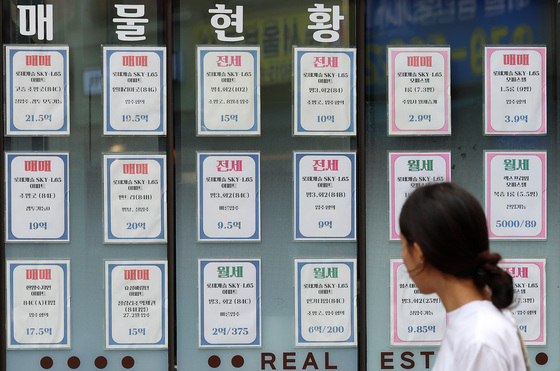 서울 6월 아파트값 2.5% 상승, 5년 만에 최대폭