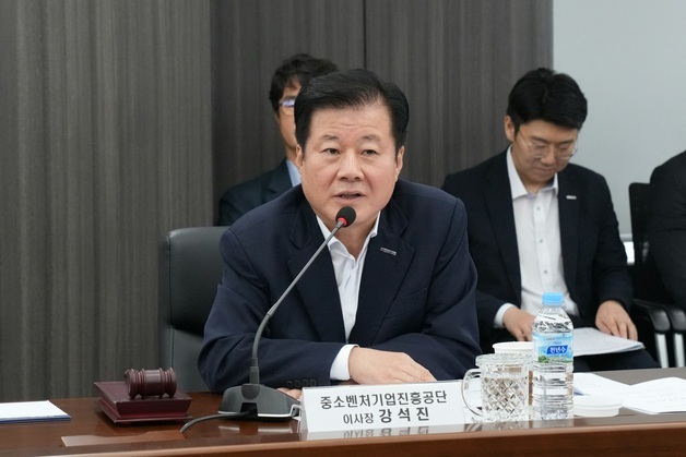 "성과관리 표준화 시동"…중진공, ESG 가이드라인 적용 보고서 발간