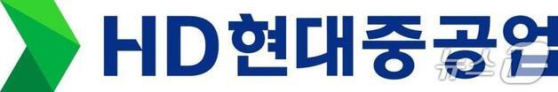 HD현대중, 지역 어르신 영화관람 지원…11월까지 600명 초청