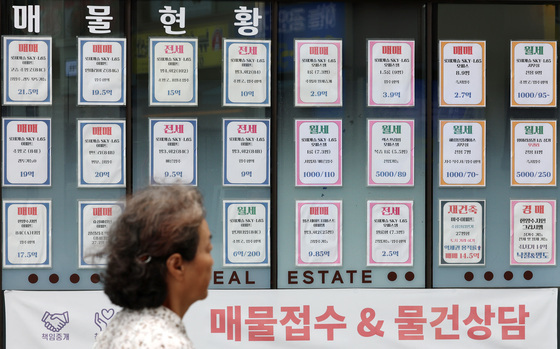 서울 아파트값 평균 16억 원 돌파…중랑구 한달 만에 2.3%↑