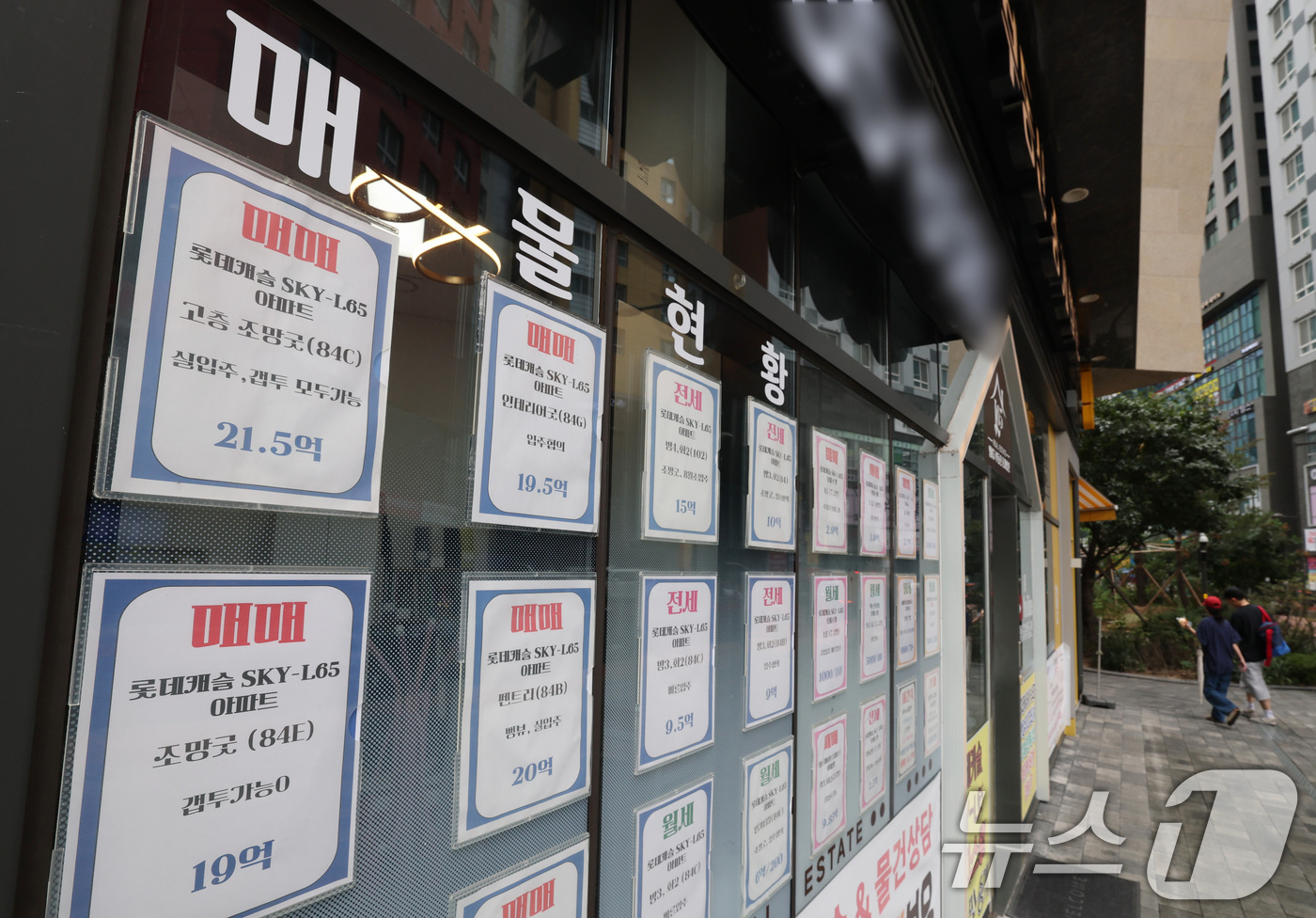 (서울=뉴스1) 박세연 기자 = 21일 서울시가 한국부동산원이 공표한 2026년 6월 서울 아파트 실거래가격 지수 동향과 아파트 거래 통계를 분석해 발표한 결과에 따르면 6월 서울 …