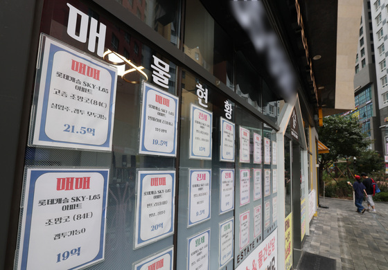 서울 아파트값 고공행진 '6월 상승폭 5년만에 최대'
