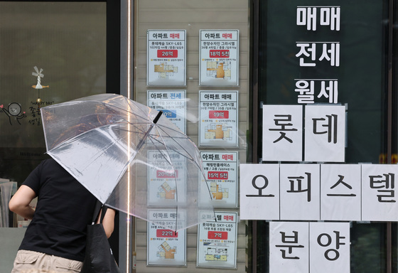 멈추지 않는 서울 아파트값 상승