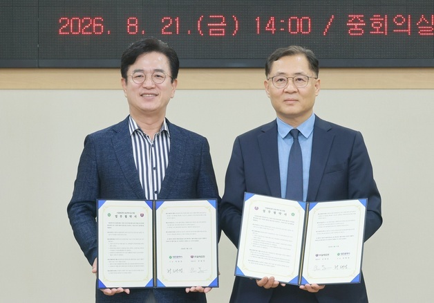 대전 대표 바이오기업 '알테오젠' 둔곡지구에 2532억 투자