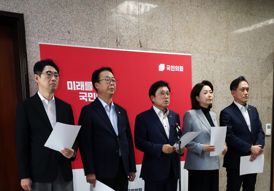 국민의힘 법사위, 현안질의 대법원장 출석요구 규탄