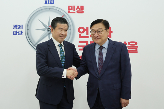 정점식 "한미 통상 관계 아쉬워"…암참 회장 "투자 이행 매우 중요"