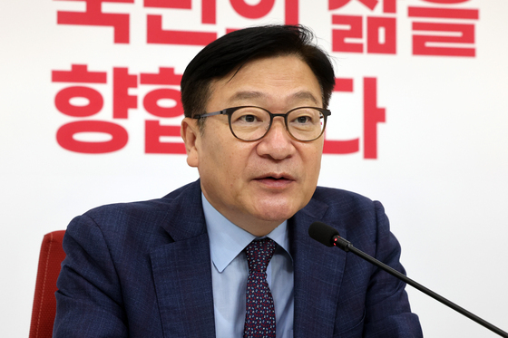 인사말하는 정점식 원내대표