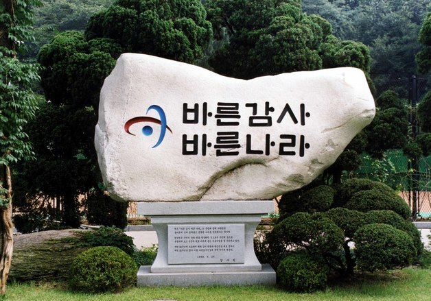 ASF 백신 생산시설 없던 업체…감사원, '검역본부 시설 활용' 길 열었다