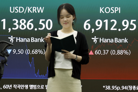많이 본 뉴스