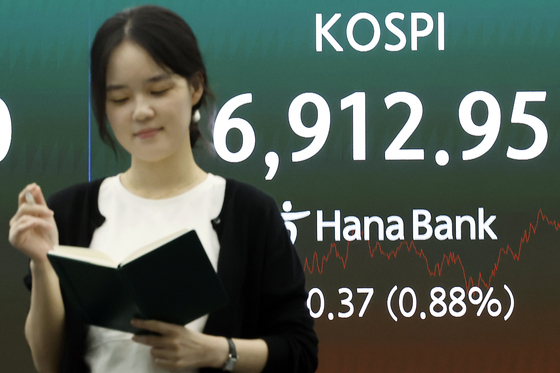 상승 마감한 코스피