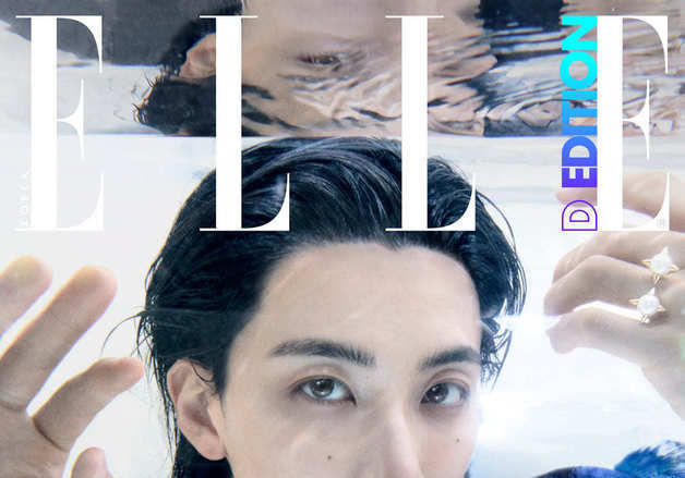 세븐틴 정한, AI 이미지 같은 비현실 비주얼…패션지 커버 장식 [N화보]