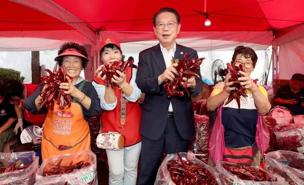 괴산고추축제, 괴산청결고추 판매가격 1만6000∼1만8000원 확정