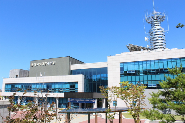 "밀린 임금 추석 전 지급"…동해해수청, 체불 선사 특별감독