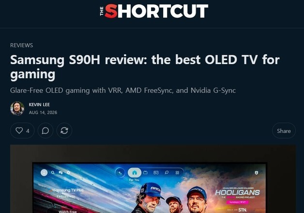 외신도 주목하는 삼성전자 TV…"기술 경쟁력으로 프리미엄 시장 선도"
