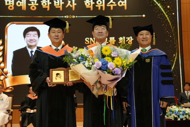 최평규 SNT그룹 회장, 국립창원대 명예공학박사 학위 받아