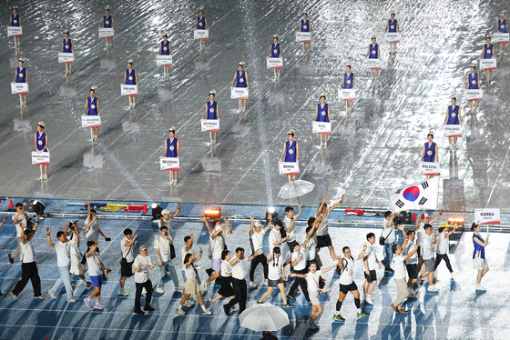 대구세계마스터즈육상, 대한민국 선수단 입장