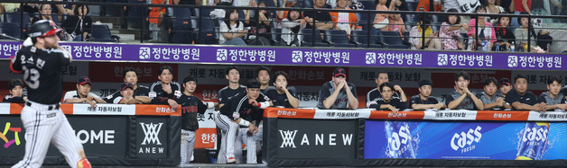 15대 11 역전패 하는 LG