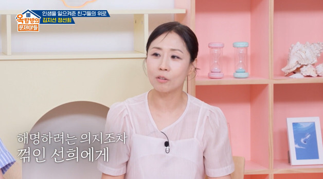 많이 본 뉴스