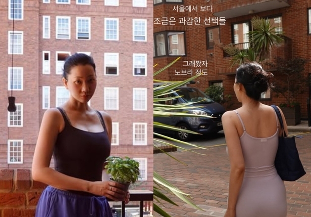 '초밀착 슬립 원피스' 장윤주 "조금 과감한 선택"…해외 길거리 패션은