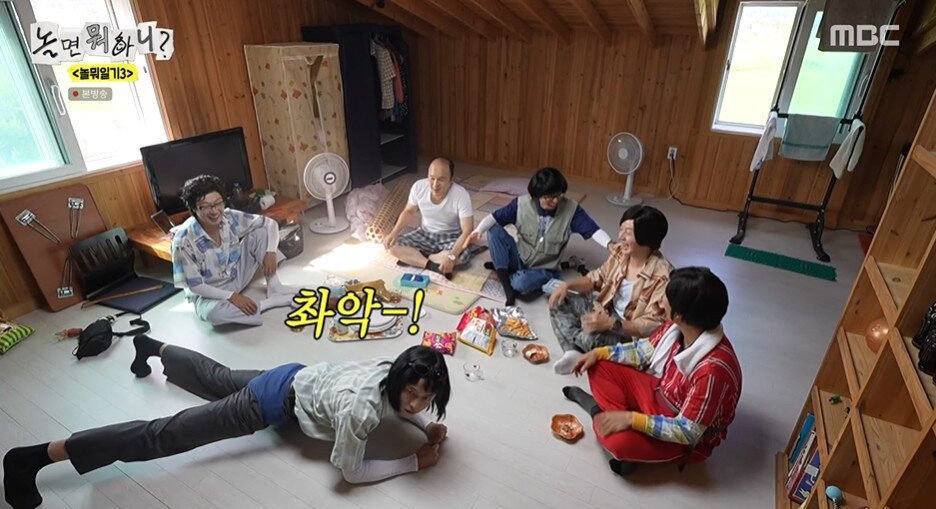 본문 이미지 - MBC '놀면 뭐하니?' 갈무리