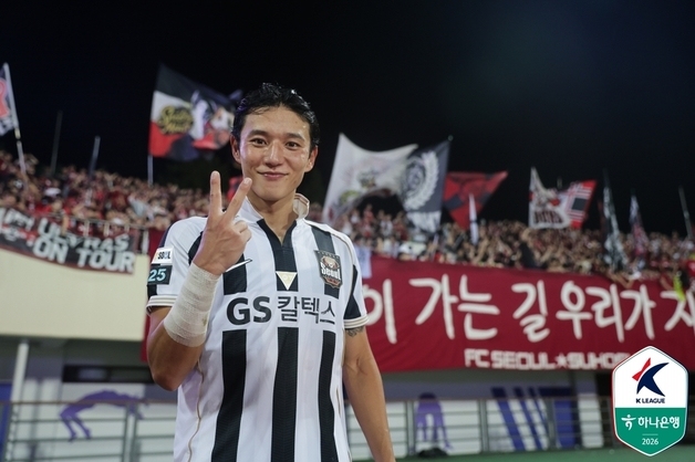 서울, '연고지 더비'서 안양에 7-0 대승…전북은 울산 제압(종합)