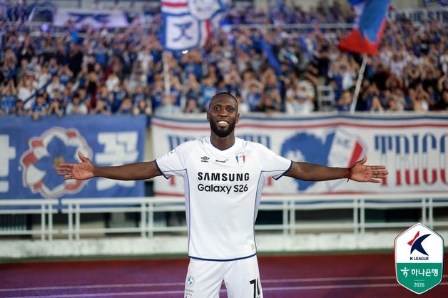 K리그2 수원 루이스, 입단 이틀 만에 결승골…천안 1-0 제압