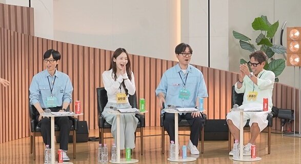 본문 이미지 - KBS 2TV '해피투게더'