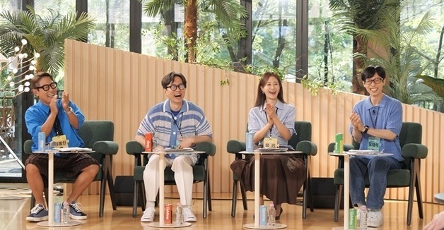 6년만에 돌아온 '해투' 1%대까지…반전 가능할까 [N초점]