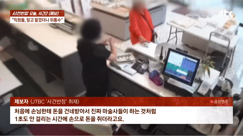 본문 이미지 -  
