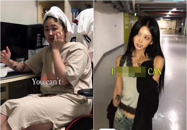 '폭풍 감량' 41㎏ 최준희, 몸매 변천사 공개 "너네도 90㎏로 살고 싶진 않잖아"