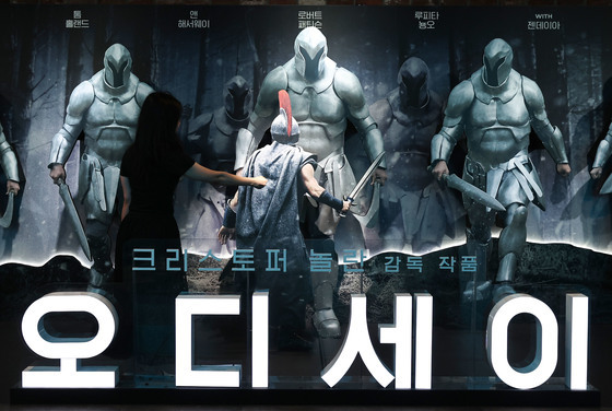 독주 계속하는 '오디세이'