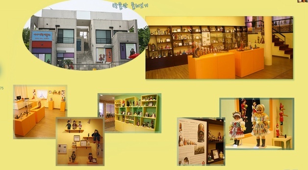 파주 세계인형박물관, 29일부터 '크리스마스 숨은 인형찾기' 특별전