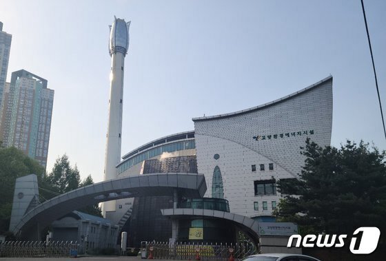 파주 광역소각장 사실상 백지화…고양시 폐기물 처리 '발등의 불'