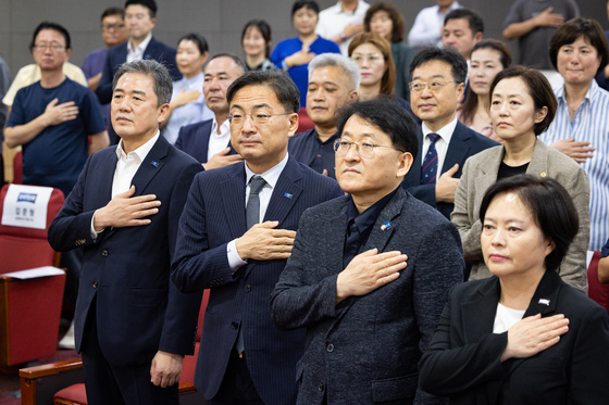 국민의례하는 조국혁신당 지도부