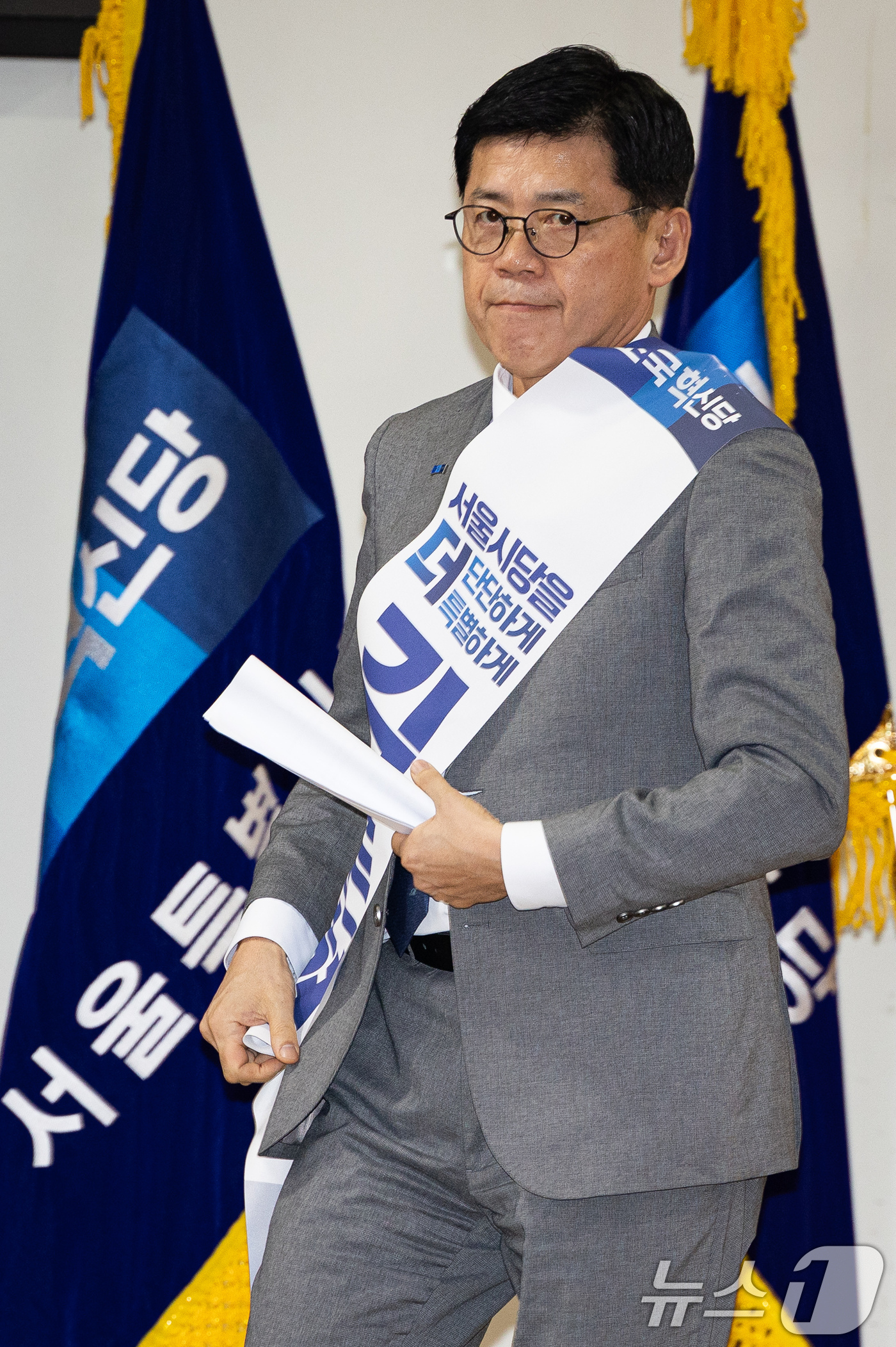 (서울=뉴스1) 유승관 기자 = 김준형 조국혁신당 서울시당위원장 후보가 23일 서울 여의도 국회 의원회관에서 열린 조국혁신당 2026 서울시당·인천시당·경기도당 합동 당원대회에서 …