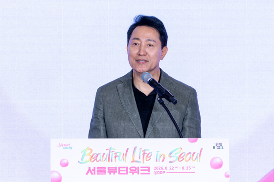 개회사하는 오세훈 시장