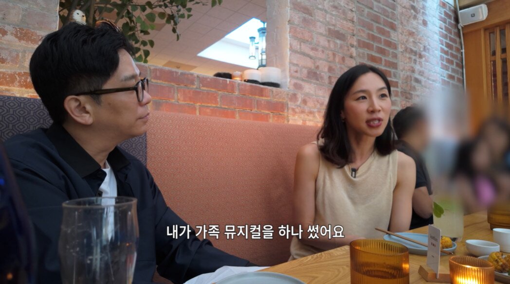 본문 이미지 - 유튜브 채널 '요정재형' 갈무리