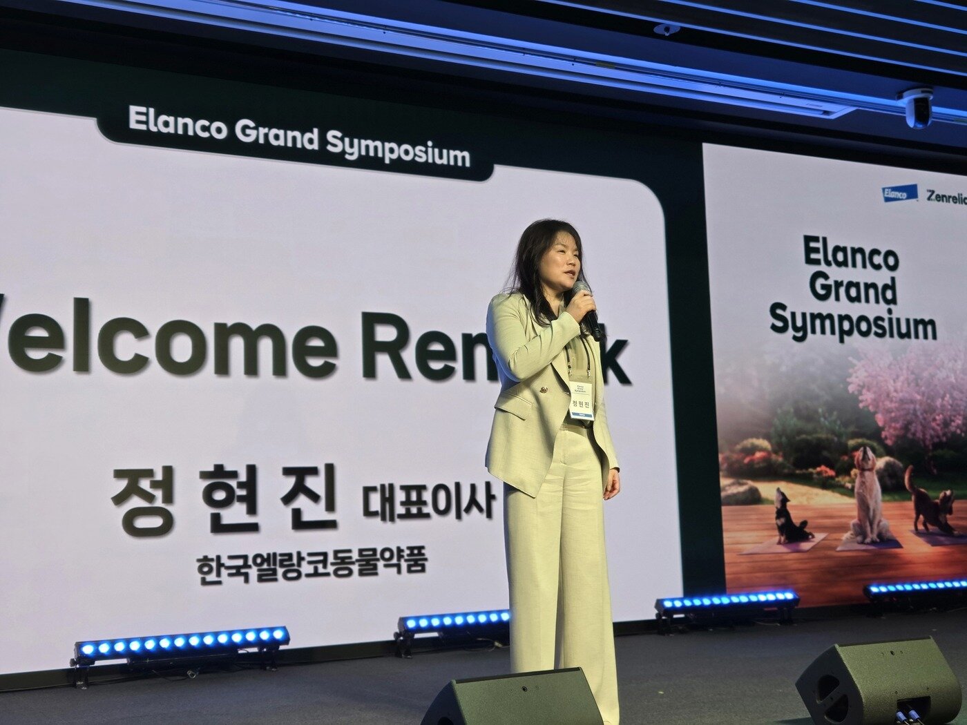 본문 이미지 - 정현진 한국엘랑코동물약품 대표가 인사말을 전하고 있다. ⓒ 뉴스1 한송아 기자