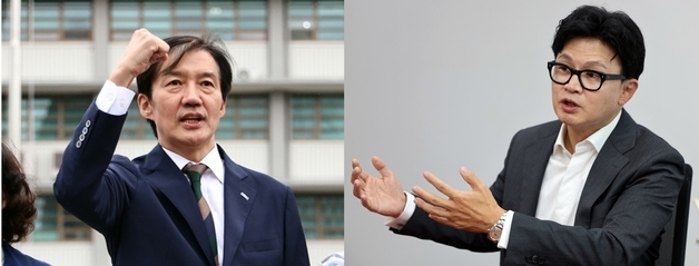 조국 "한동훈, 녹음 다 같이 듣자? 거부한 핸폰 비번 풀고 내용 같이 보자"
