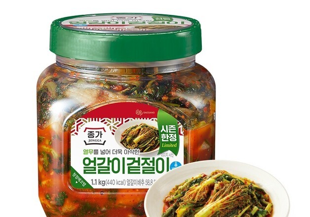 대상 종가, 늦여름 입맛 깨우는 별미김치 '열무얼갈이겉절이' 선봬